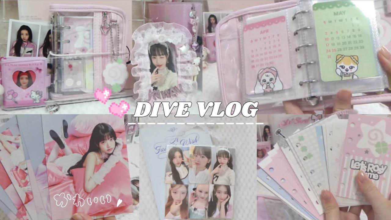 〚DIVE♡LOG〛SHEINの可愛いバインダーをデコ🪄&MINIVEトレカ収納🐰/過去のシーグリ開封💭❄️/アイブ/아이브/シーイン/포카/2024/시즌그리팅/Season’s Greetings