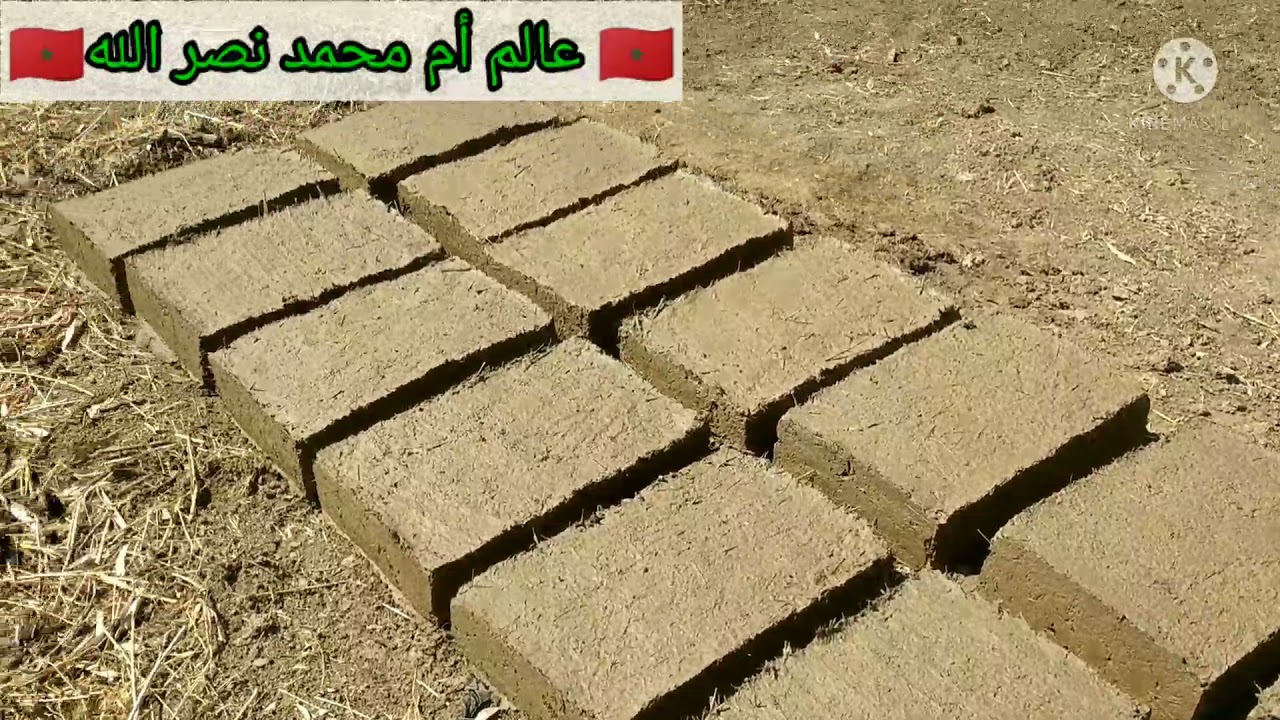 الشباب المكافح #في البادية#جبالة 👍 تامسنيت 🇲🇦
