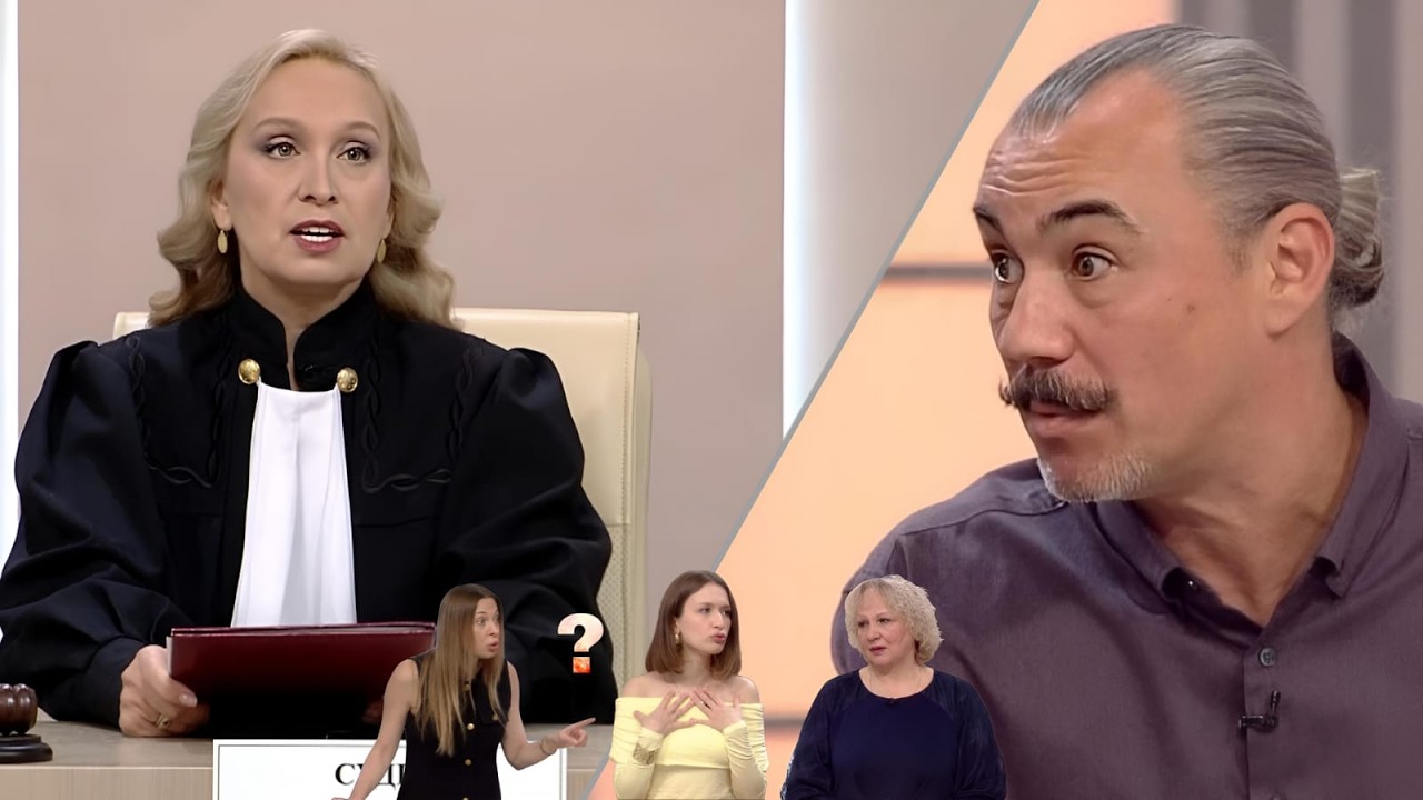 Давай разведемся! 10 сезон 753 выпуск | Смотреть онлайн | Судебное шоу