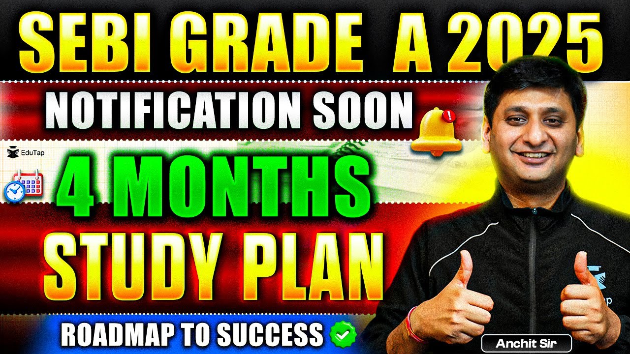SEBI Grade A Preparation 2025 | How to Prepare SEBI Assistant Manager | SEBI Phase 1 & Phase 2 Prep