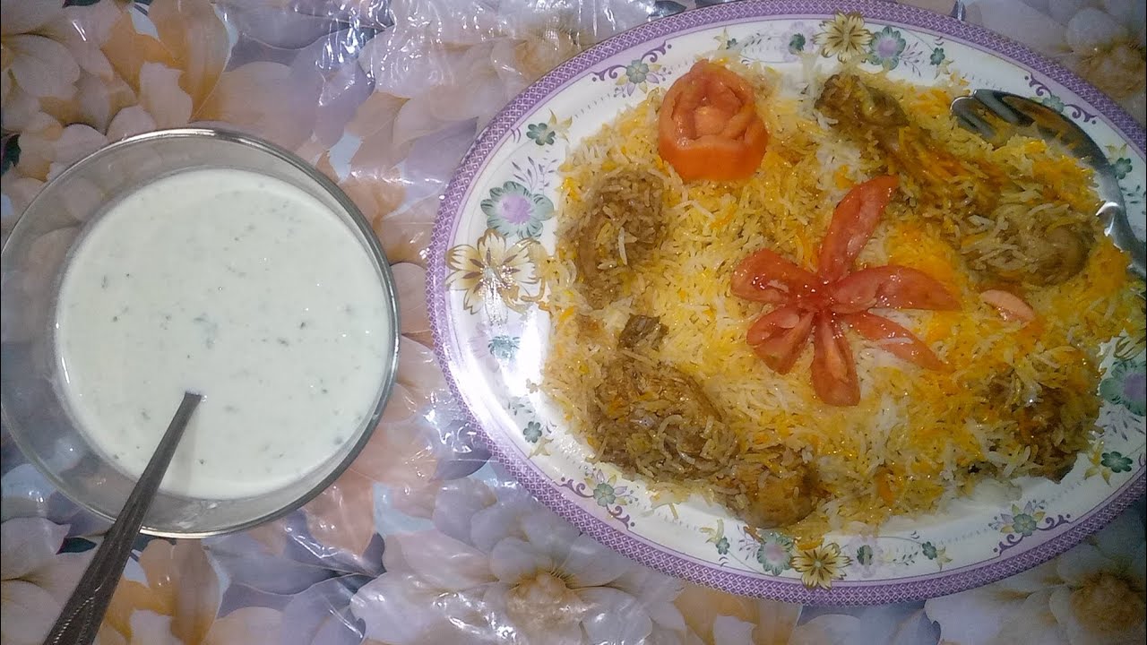 Baryani bane KA TAREKA 