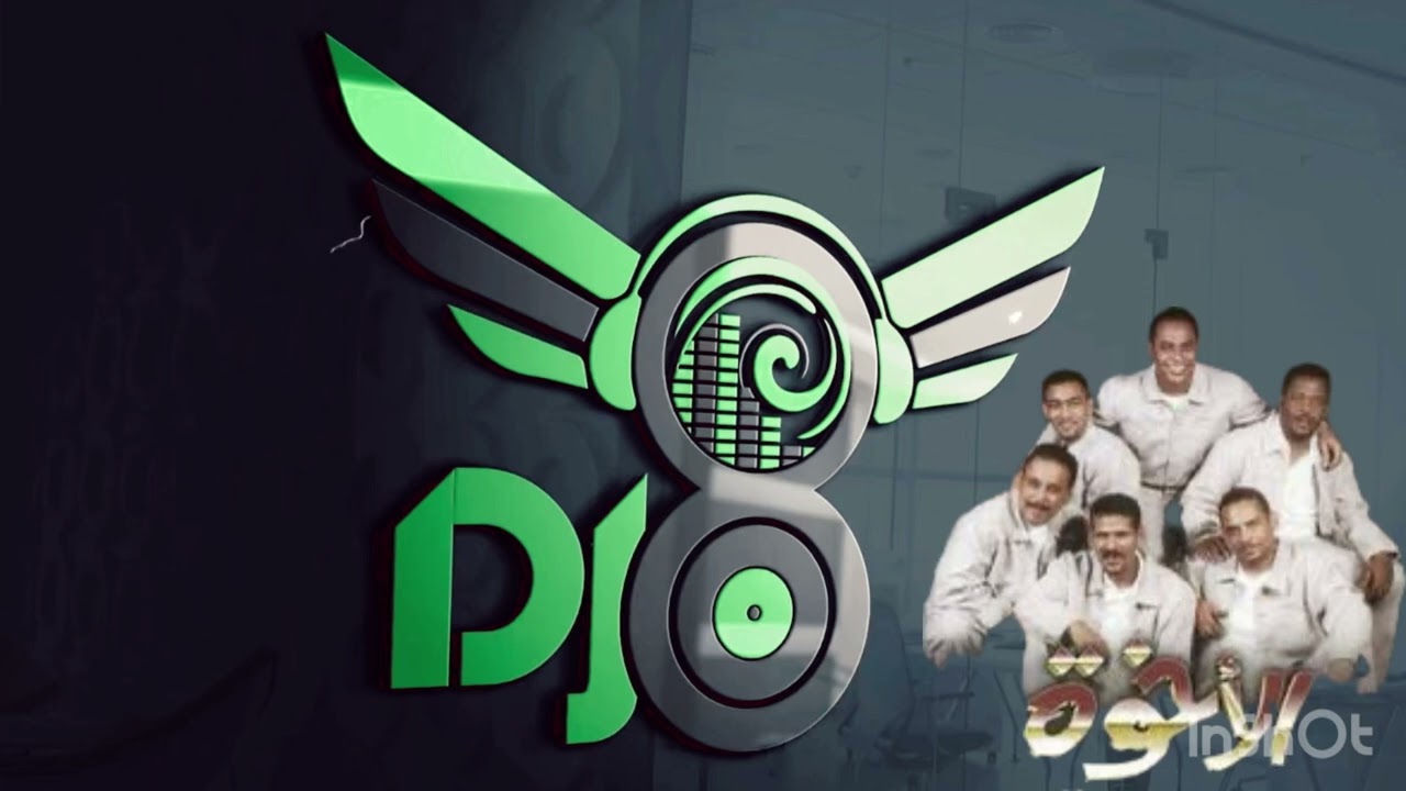 ديجي ايت مكس فرقة الاخوه ~ DJ8 MiniMix Brothers