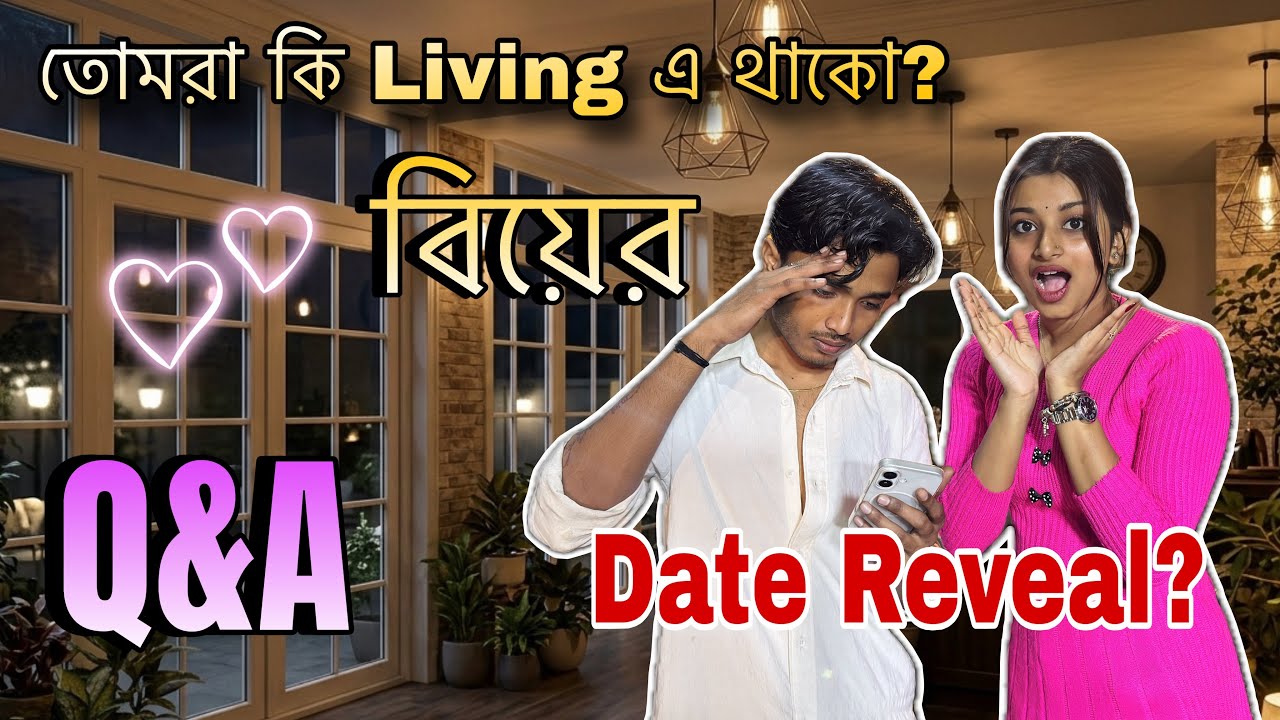 বিয়ের Date Fix? Q&A Video 🥹💍❤️|| Diyu akuu  