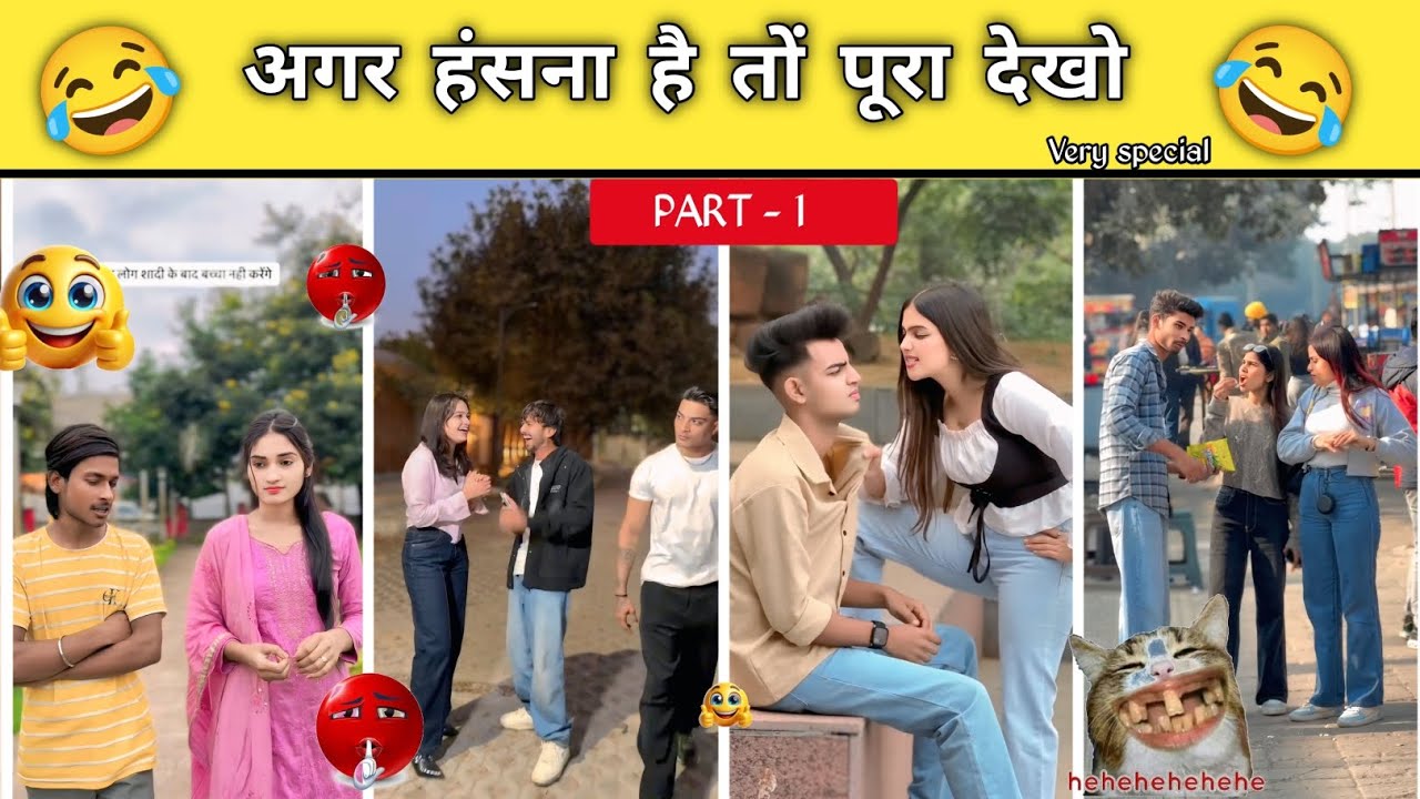 New Funny Video😂। Trending Funny Video🤣। New Instagram Funny Video🤪। New Comedy Video🙈। Viral Video😂