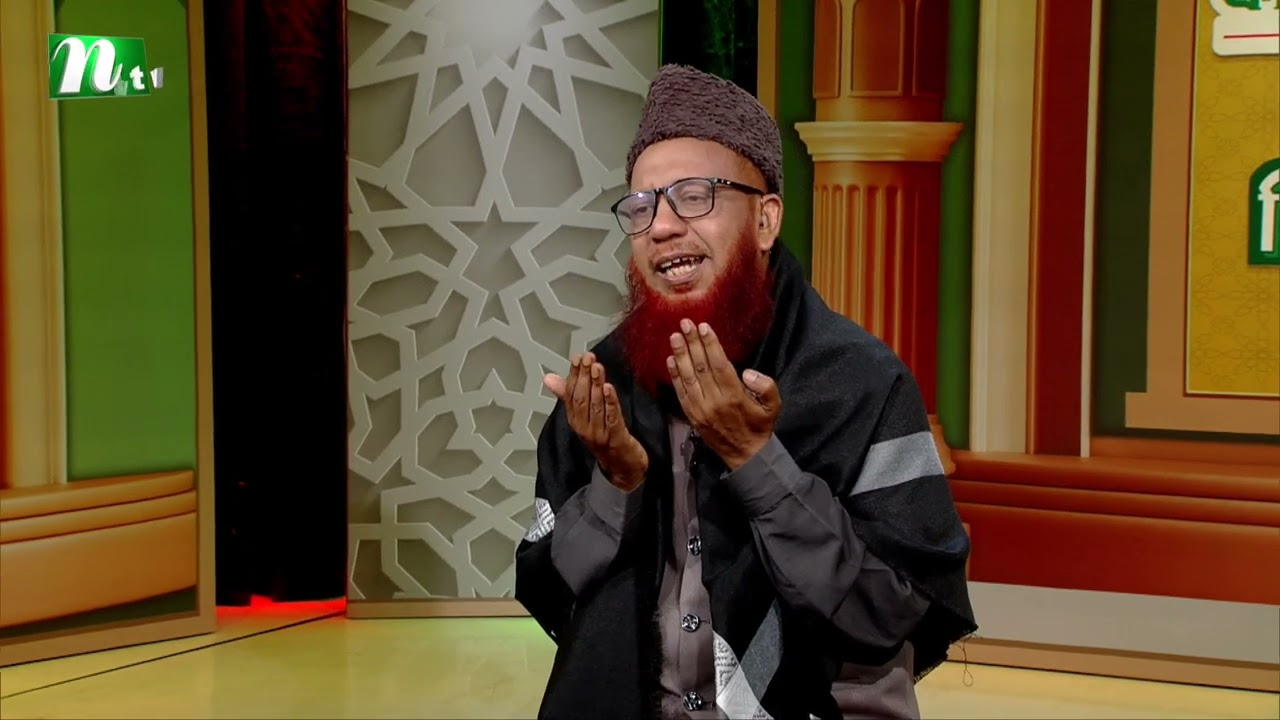ইফতার মোনাজাত ২০২৬ | EP 21 | Iftar Monajat | NTV Islamic Show 2026