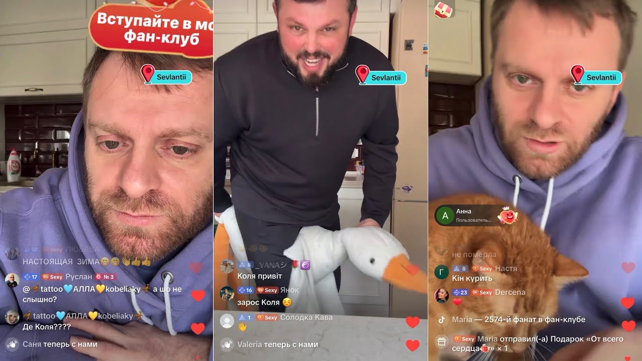 НАДЯ ОТДАСТ МАМЕ СВОЮ ПОЧКУ, КОЛЯ УЕЗЖАЕТ В КИЕВ.