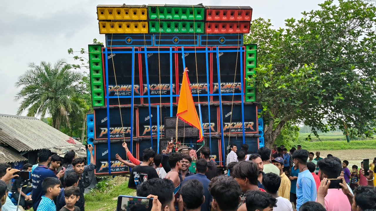 ব্যাগনান থেকে পাওয়ার মিউজিক লাইভ