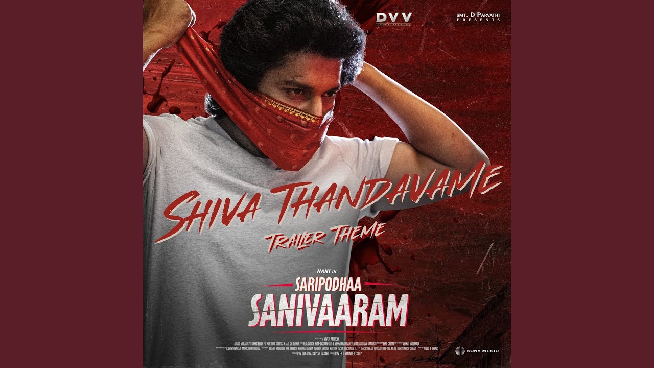 Shiva Thandavame (From 