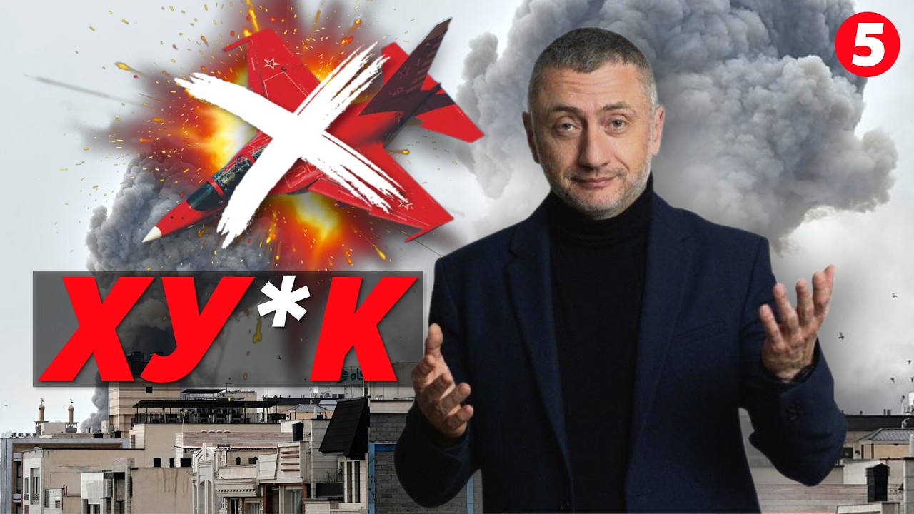 ✈💥У небі гордий 