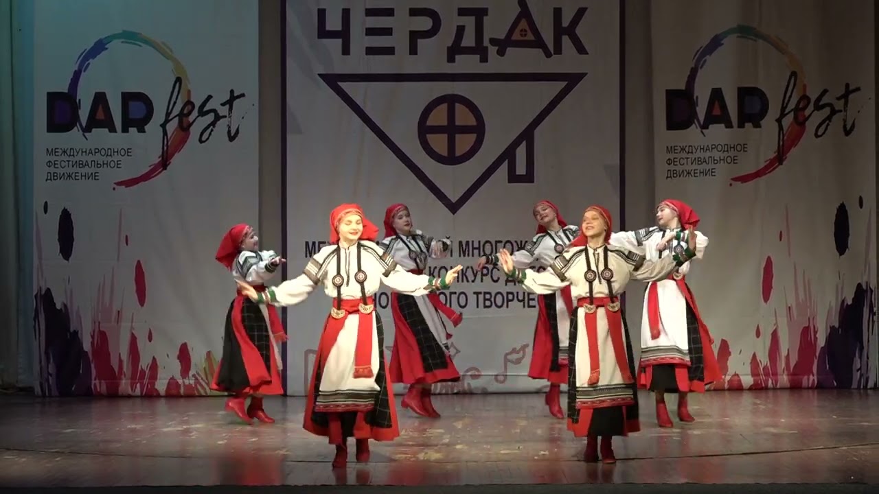 Белгородская плясовая