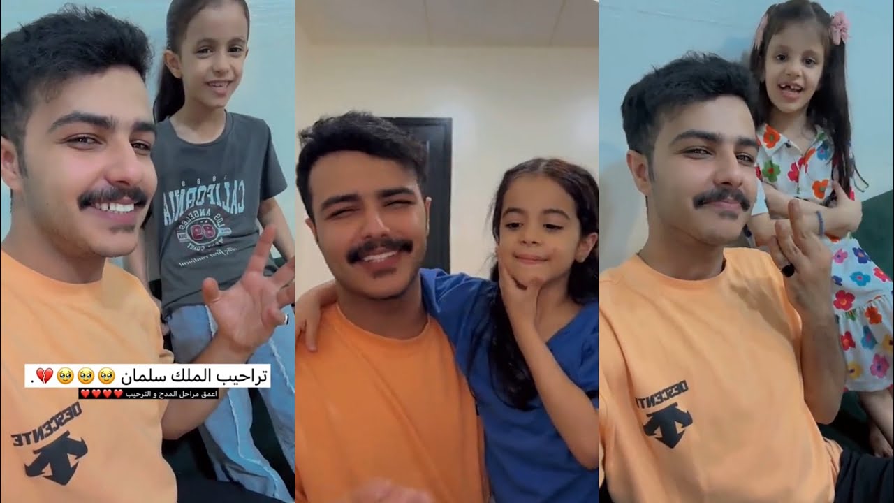 ترحيب الصغار لزايد🤍 | سنابات زايد بن سابر