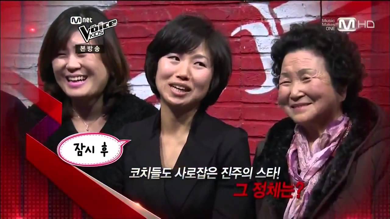 Mnet Voice Kids (full show) - EP 2. HD 720