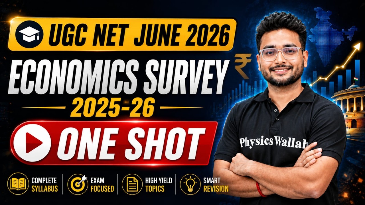 UGC NET Economics 2026 | UGC NET Economics Survey 2025-26 (Part 1) | UGC NET Economics Budget