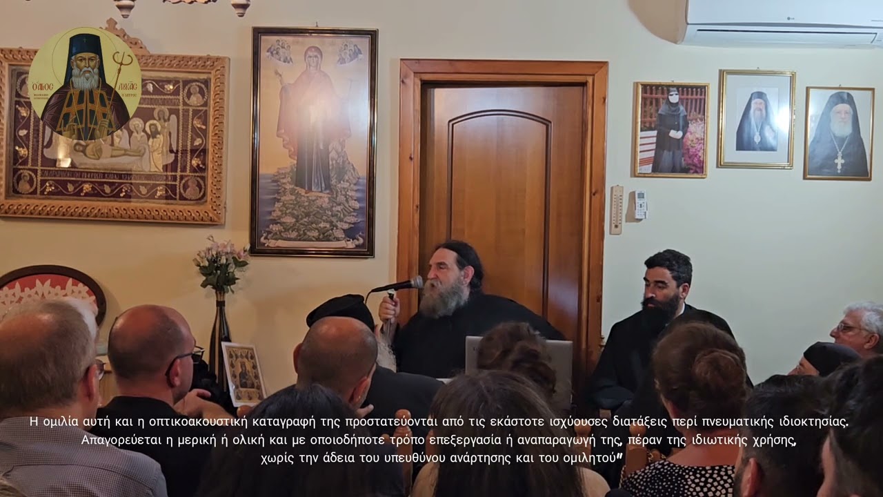π. Ε Παπανικολάου (2/4)δεύτερη συνέχεια για τους Άγιους Κολλυβάδες,  Παπαδιαμάντης,  Ντοστογιέφσκι