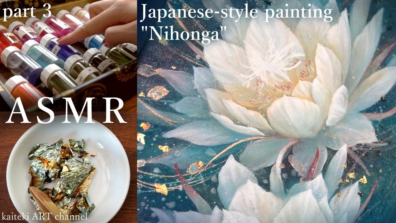 【ASMR】絵を描く作業音part3🎧日本画絵の具や筆の音　SOUNDs of brushing, making paint for Japanese style painting 