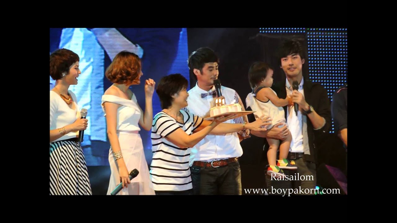Birthday Boy Margie channel 3 power team concert จ.นครปฐม