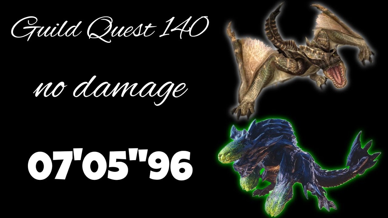 【MH4G】ティガレックス亜種/ブラキディオス