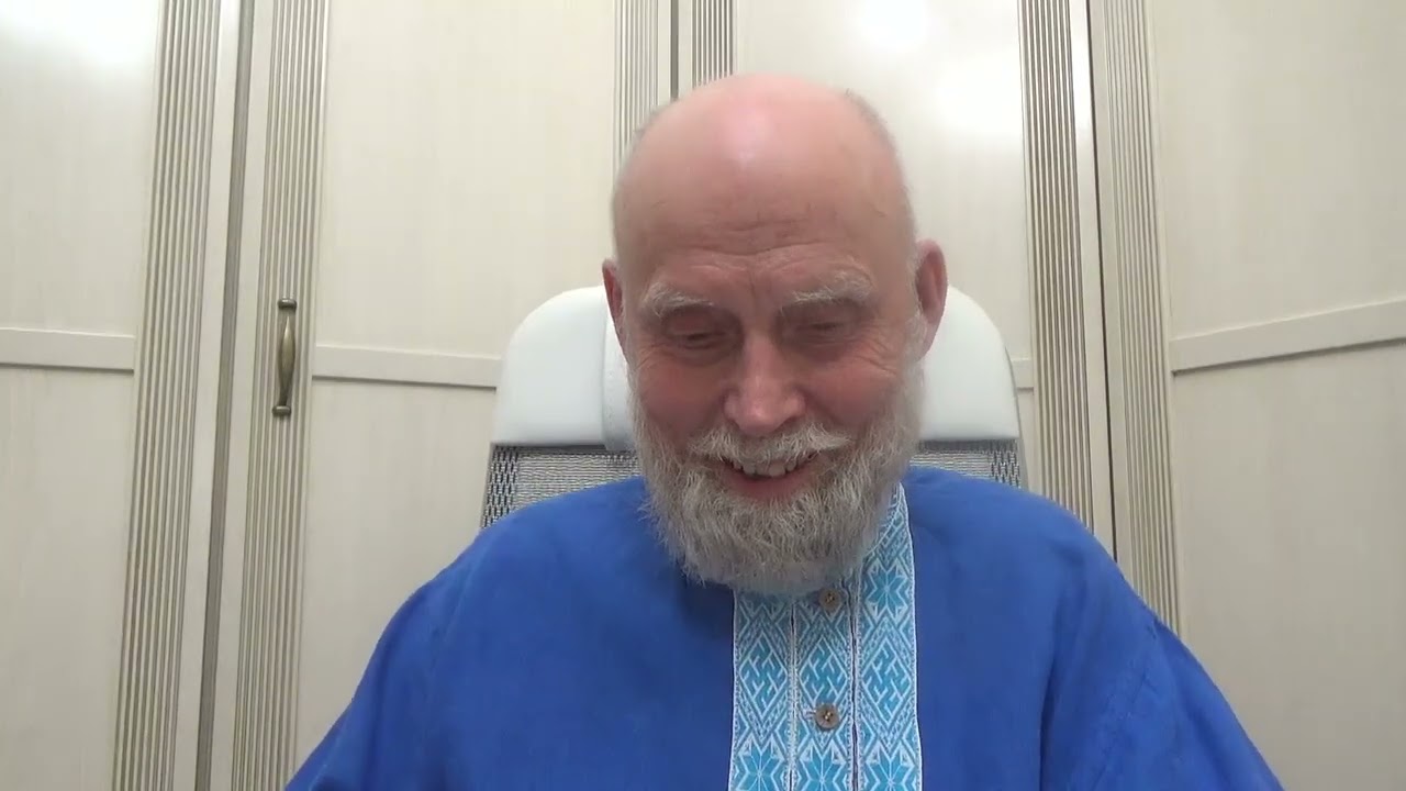 12 03 26 г От Вед, Бессонница , молиться богу, употреБЛЯТЬ, коллайдер, свет Солнца и Солнечный ветер