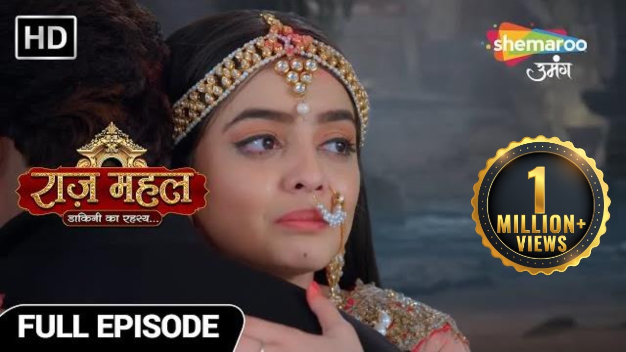 Raazz Mahal Hindi Fantasy Show | Latest Episode | अधिराज किया  को काले साये से मुक्त  | Full Ep 52