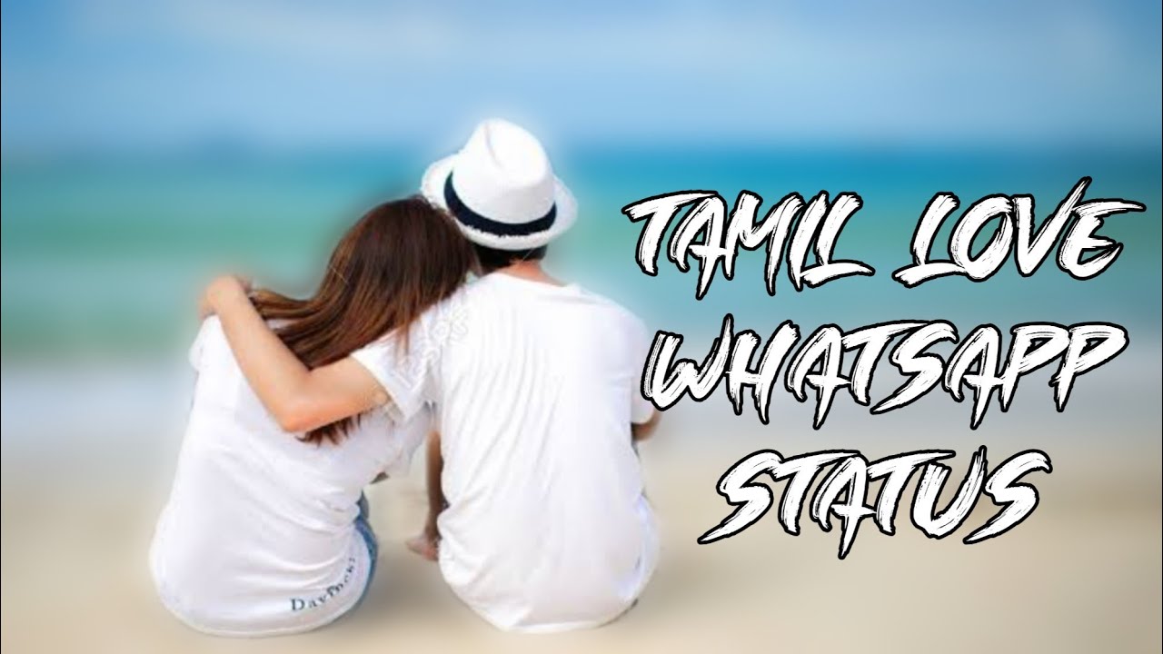 Ithu pothum yenakku 😘|Tamil Love Status|#Vijayabala |By Vijayabala Creations