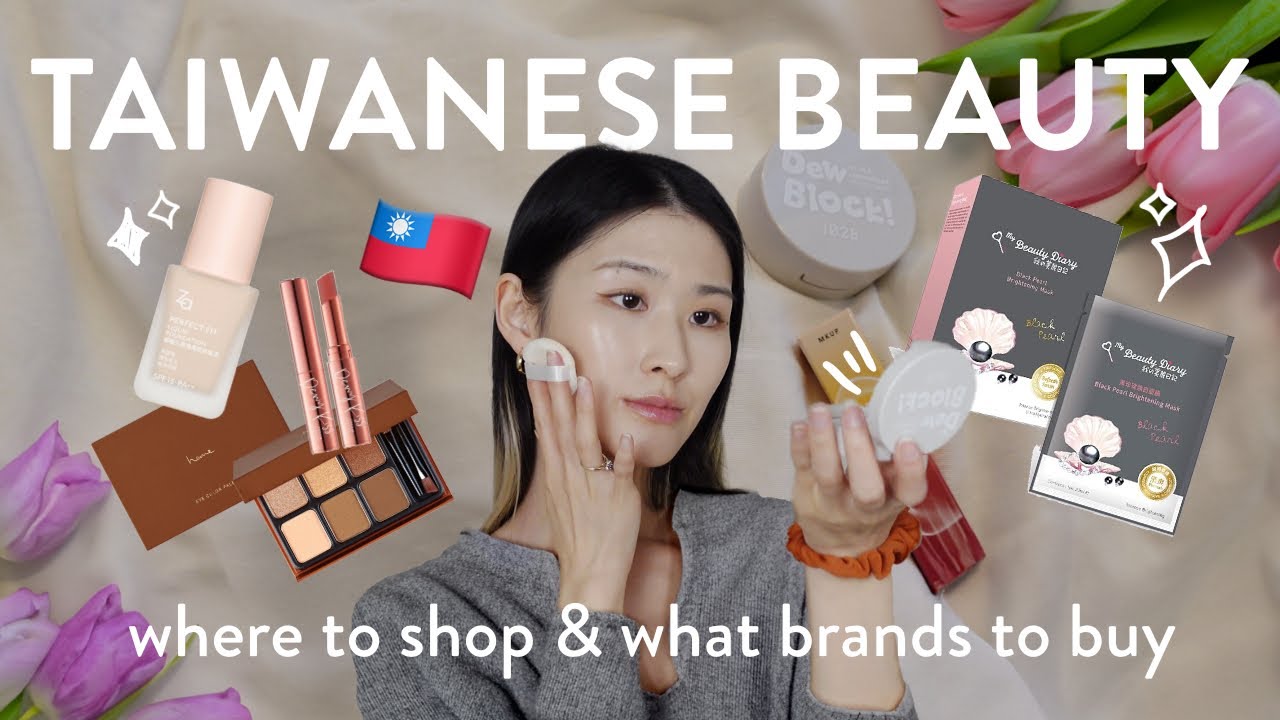 Taiwan Beauty Travel Guide 🇹🇼 and Top Drugstore Beauty Picks