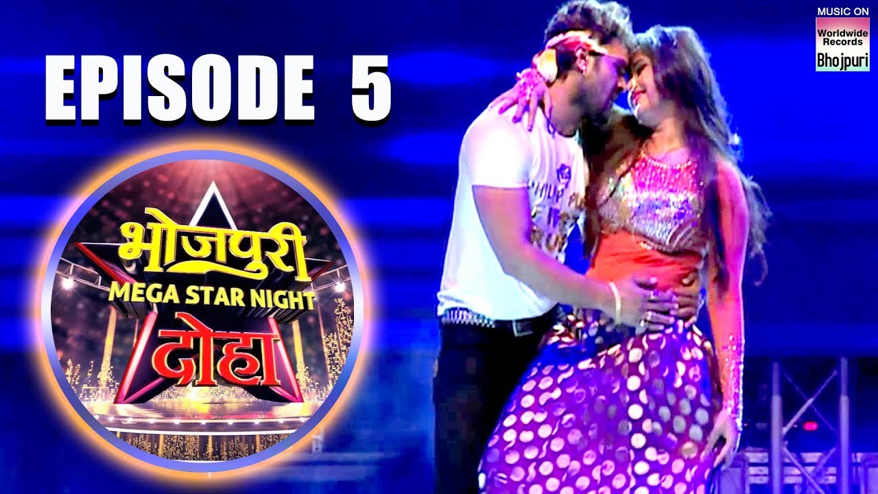 Khesari Lal Yadav, Kajal Raghwani | Stage Performance On Sarso Ke Sagiya | BHOJPURI MEGA STAR NIGHT