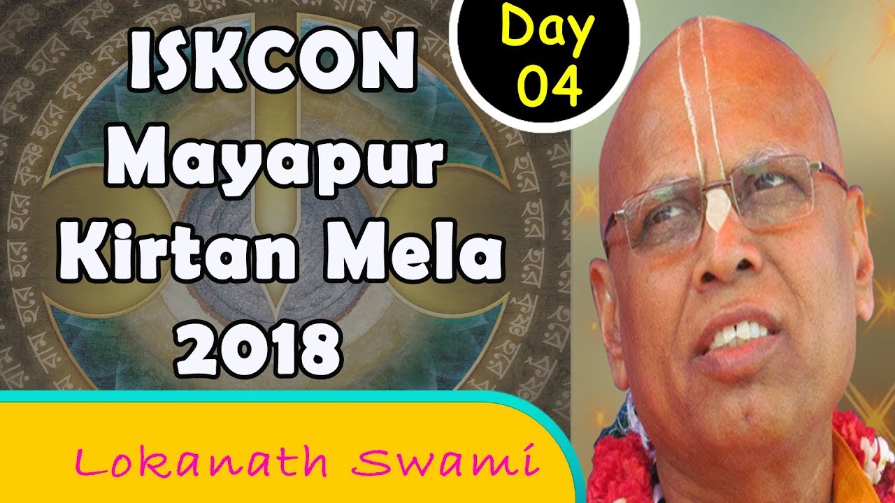 ISKCON Mayapur Kirtan Mela 2018 - Day 4 Kirtan - Lokanath Swami