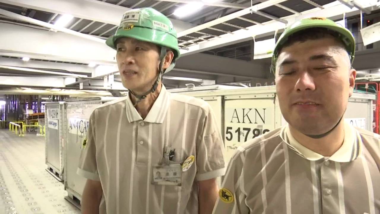 障がい者の就労支援