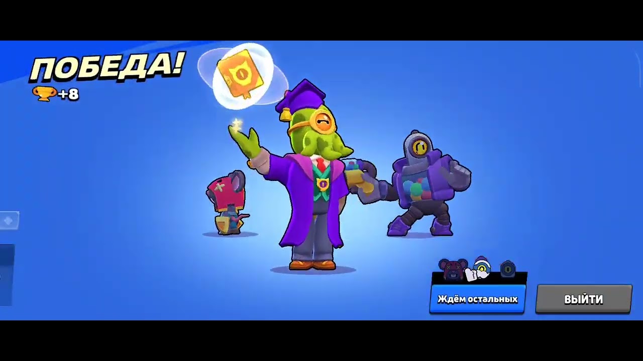 17 января 2026 г.