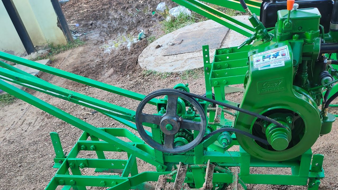 MINI LAND CULTIVATOR - CALL 9845996000