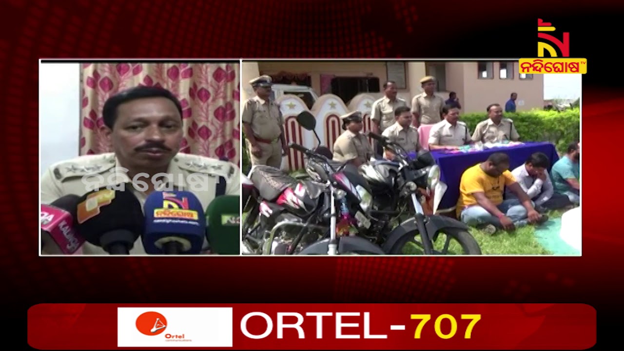 online betting racket : 3 gamblers arrested