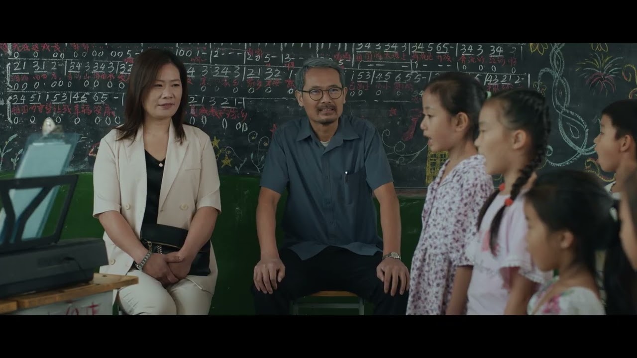 【电影预告】山那边的美好｜导演：秦立宇｜Follow Your Heart｜Trailer