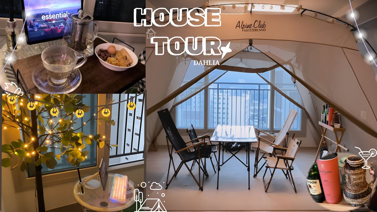 🏡House Tour✨|힐링 테라스와 캠핑 감성 낭낭한 거실 인테리어🫧