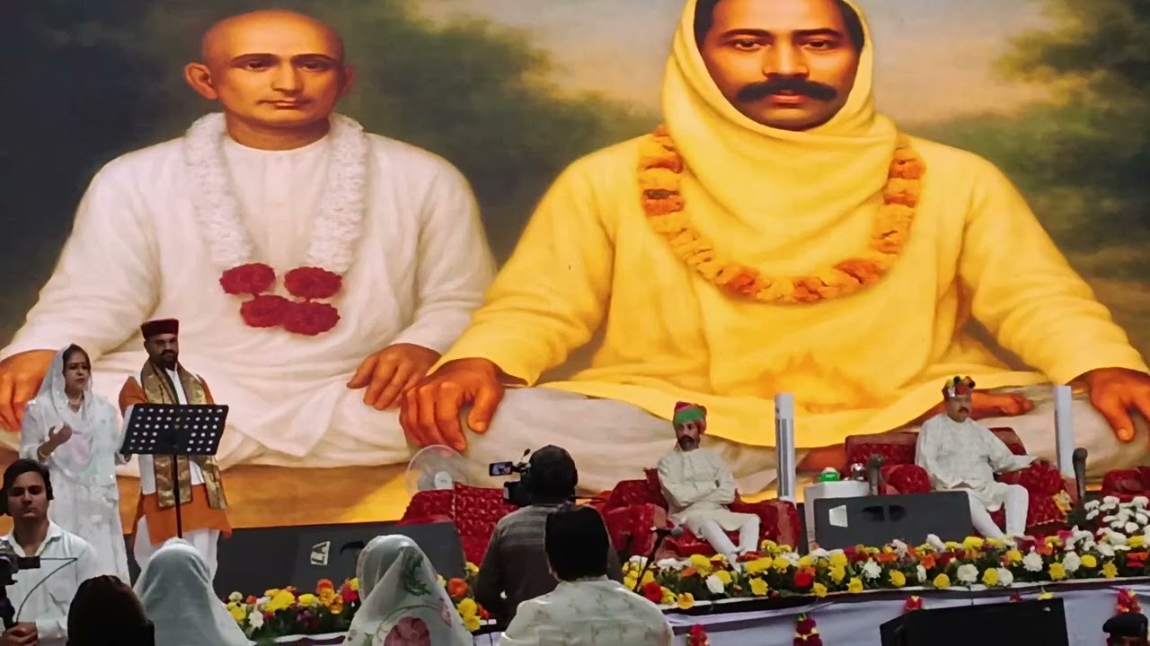 #ज्योत से ज्योत जलाते चलो सद्भावना समारोह( नई दिल्ली)