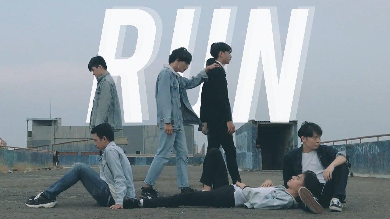 BTS (방탄소년단) RUN DANCE COVER BY INVASION BOYS TRAINEE