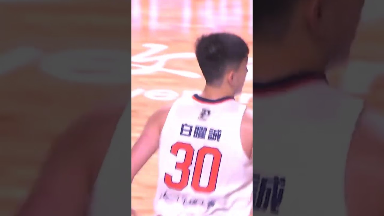小白這個從籃框背後的投籃真的 #OhMyPLG🤯🤯🤯看看子洧的表情！.#PLG #PLEAGUE #OMPLG #OhMyPLG.#PLG #PLEAGUE #OMPLG #OhMyPLG