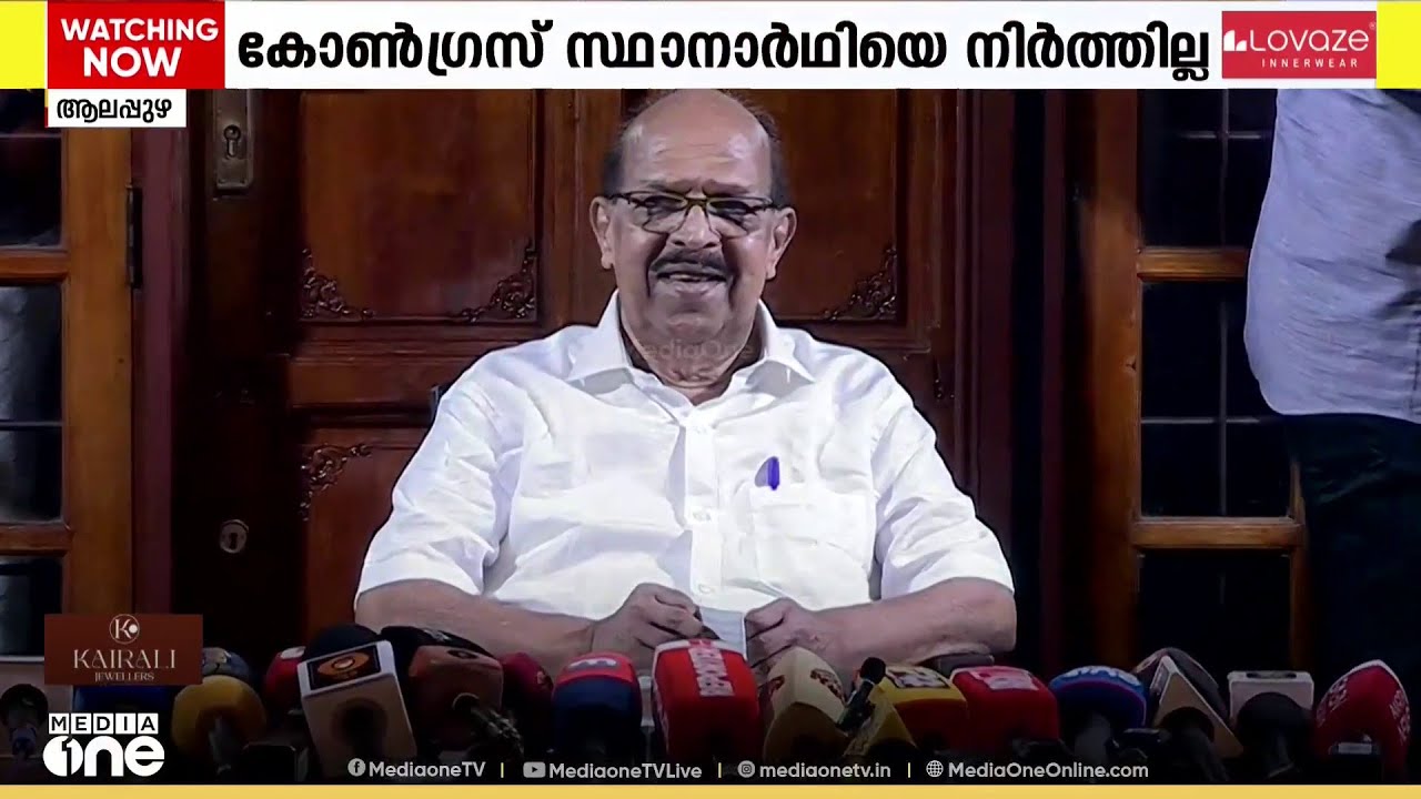 ജി. സുധാകരൻ അമ്പലപ്പുഴയിൽ യുഡിഎഫ് സ്ഥാനാർഥിയാകും....