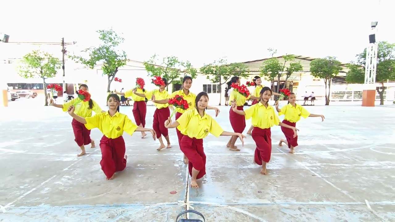 ระบำนางกอยเมืองคง ซ้อมรอบสุดท้าย