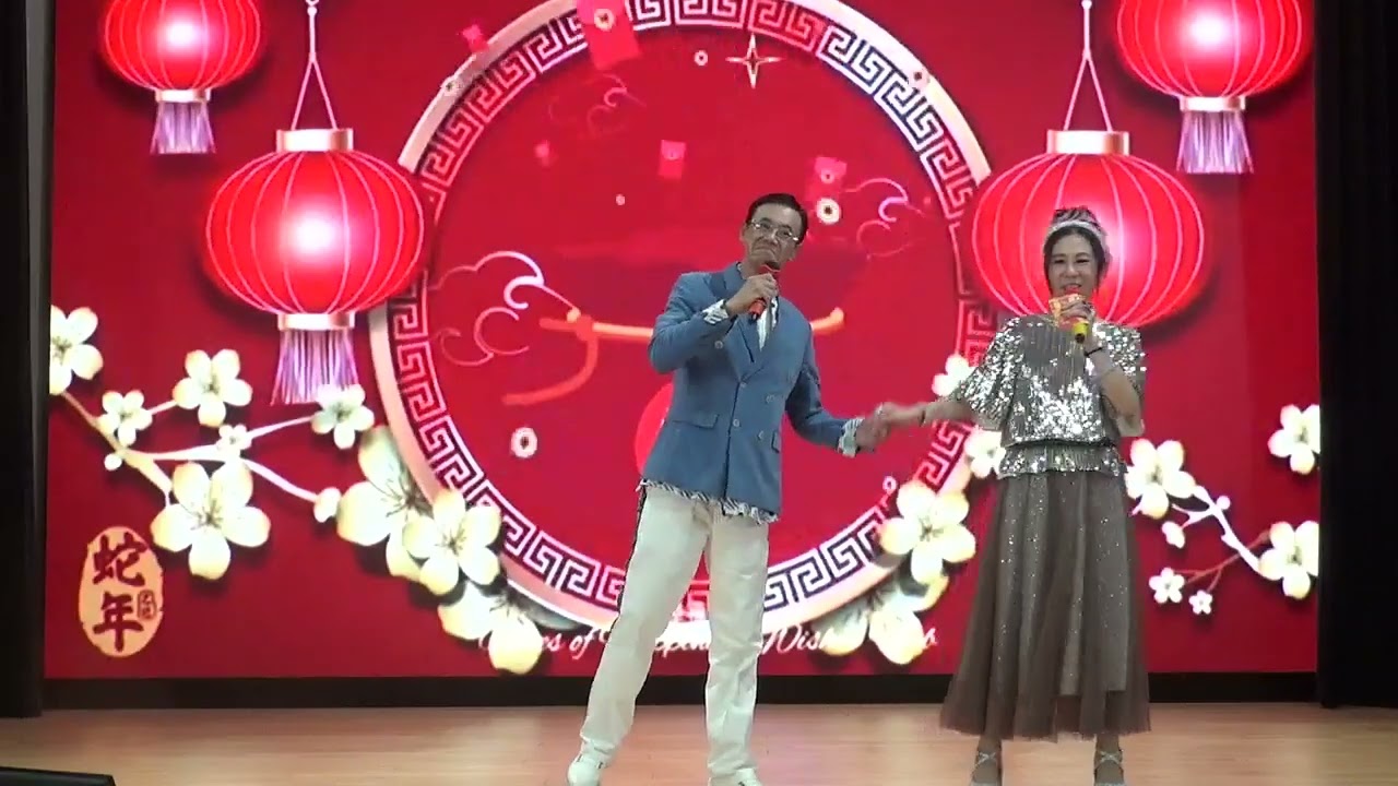 群星匯 Annie 達哥 攙扶 23-2-2026