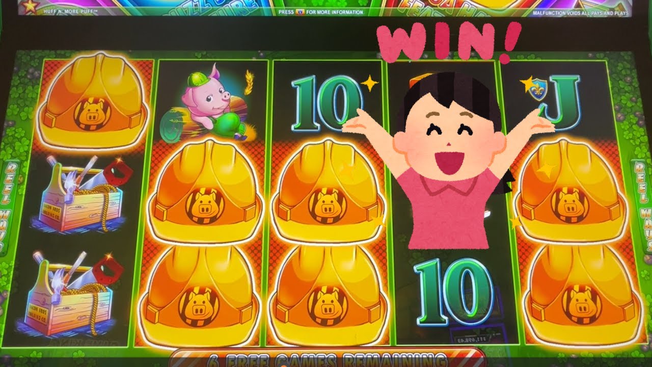 HOT! HUGE WIN on Huff n' more Puff!!! 7 bonuses in 27 minutes! !That HOT machine is still being HOT!