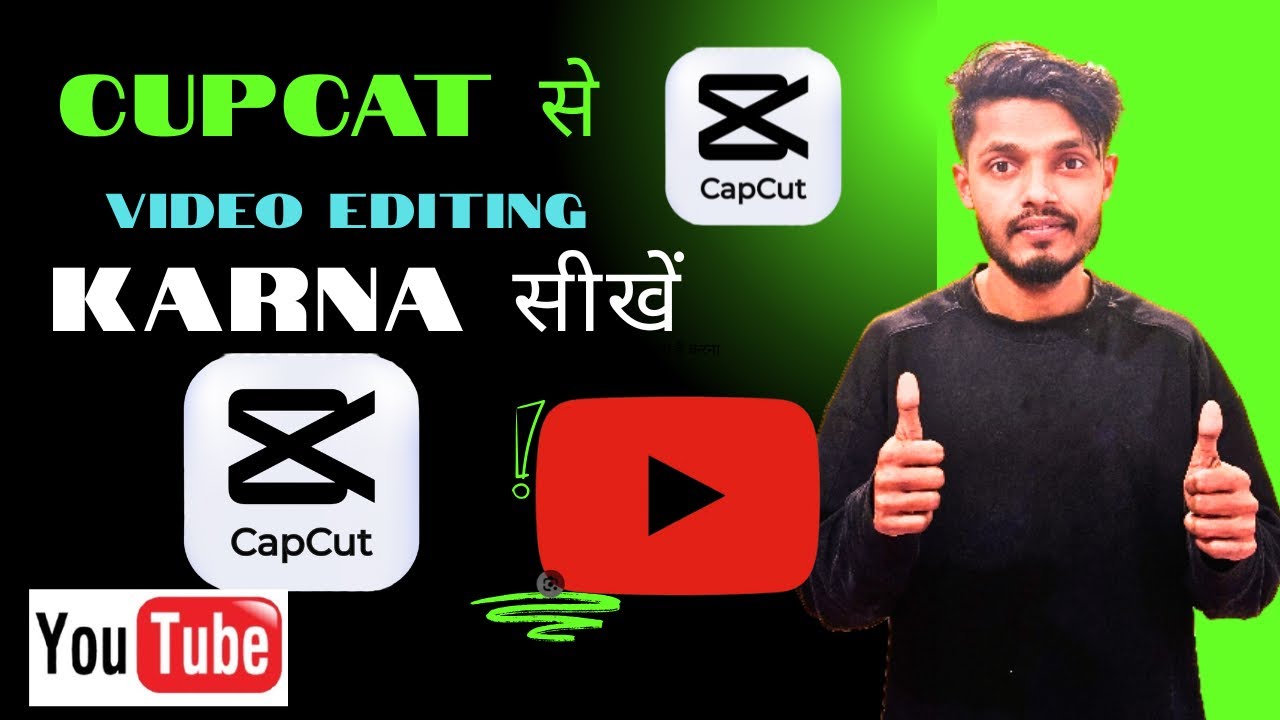 Capcut Video Editing Karna Sikhe | Capcut Video Editing Full Tutoral | 🫵🔥