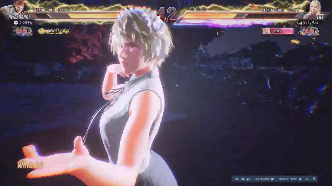 TEKKEN8_20260209214811