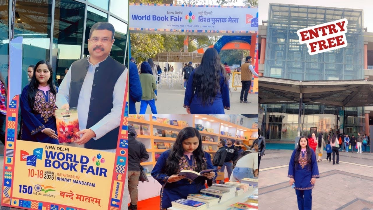 World book fair 2026 | New Delhi world book fair | World's largest B2C book fair