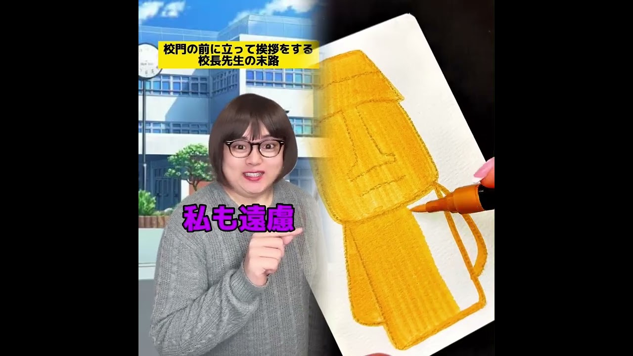 POV 最高の作品 (@tomo_su1) 🥉ASMR リラックスストーリーコレクション | TikTok の POV コレクション