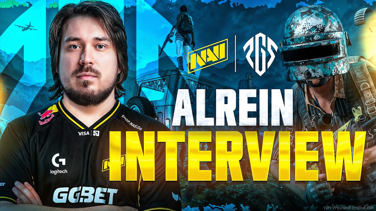 NAVI ALREIN on New Players & Their First TPP Tournament &mdash; PUBG Global Series 2026 C1 S1