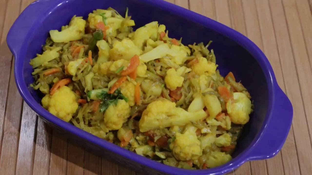 পাঁচ মিশালী সব্জি - Mixed Vegetables R# 42