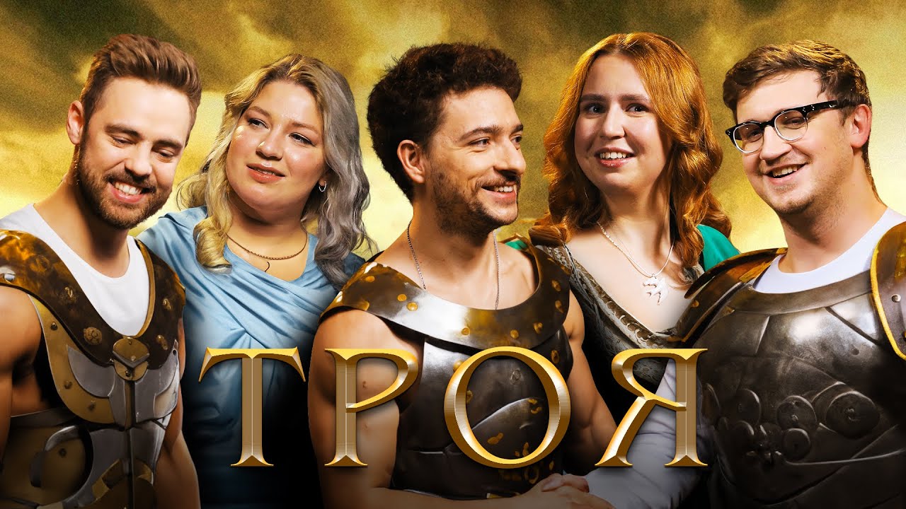 Підпільний Кіноклуб – 