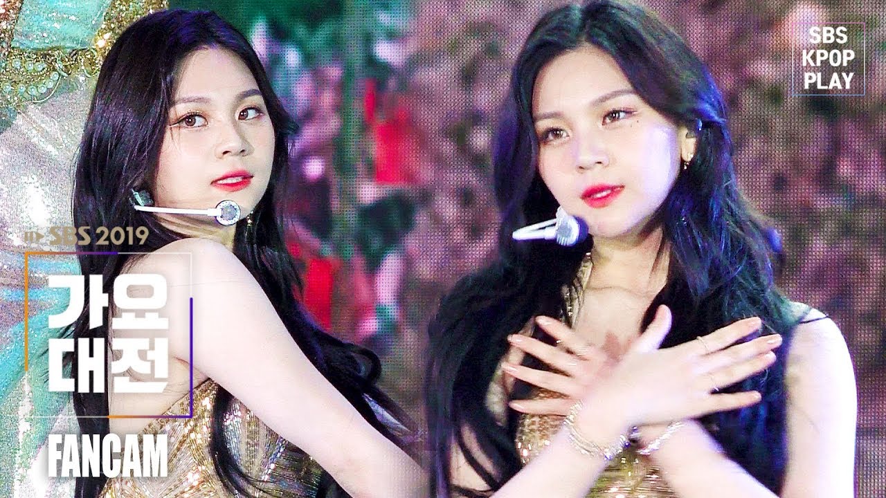 [2019 가요대전] 여자친구 엄지 '해야 + 열대야' (GFRIEND UMJI 'Sunrise + Fever' FANCAM)│@2019 SBS Music Awards