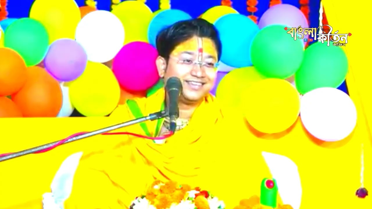 ভগবান কেন ভিক্ষা করতে গিয়েছিল ।। শ্রী গোবিন্দ বল্লভ শাস্ত্রীজি