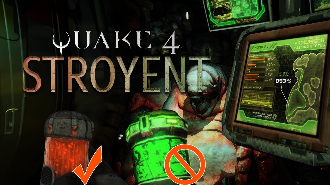 Quake 4 Stroyent — не то, что мы ожидали